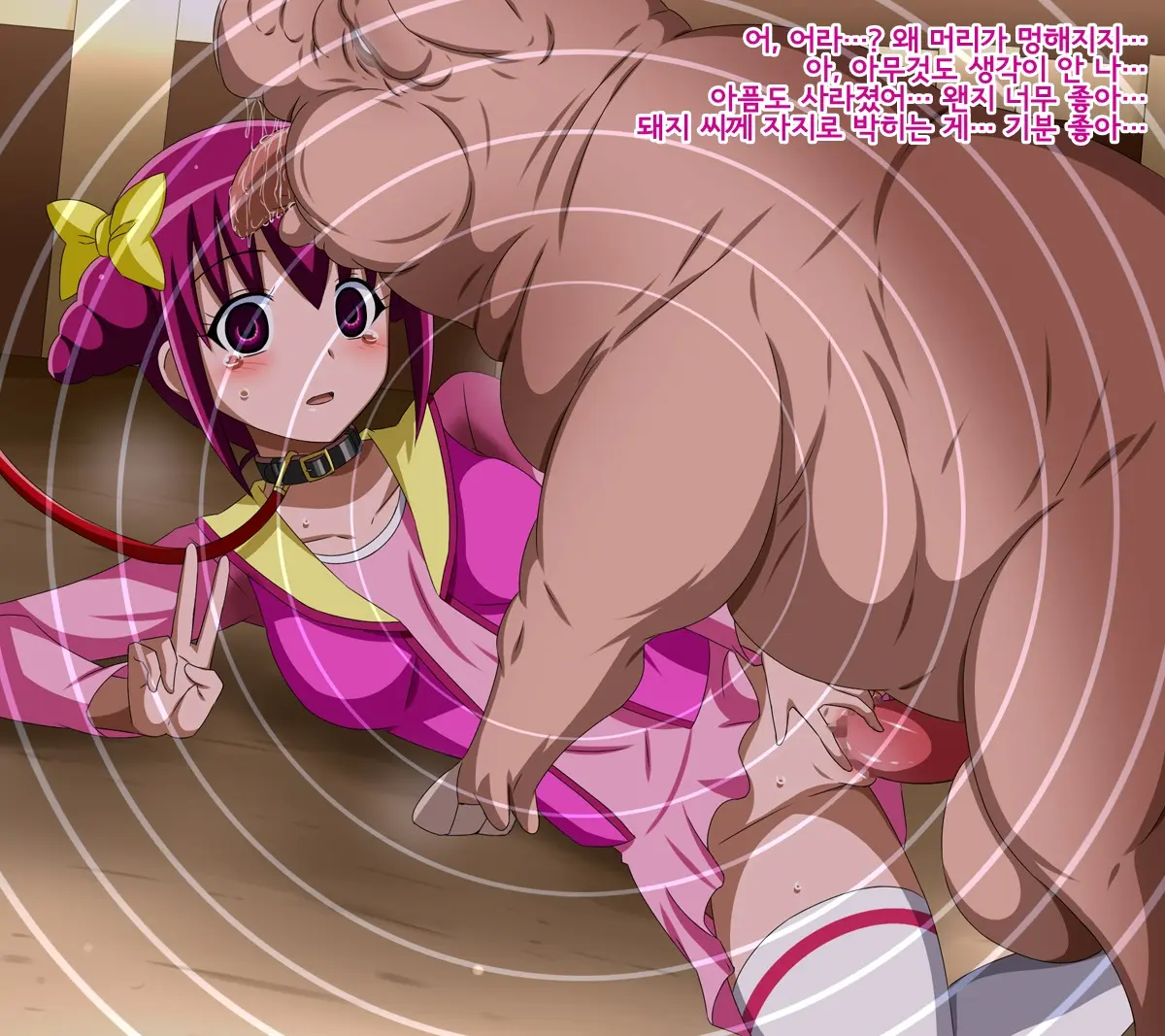 Super Hentai CG Collection 10 - Buta Ni Kawa Reru Medorei